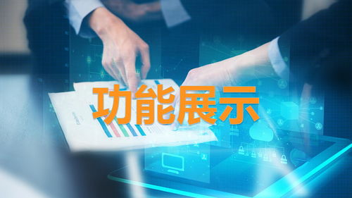 Hydo智能運(yùn)維大數(shù)據(jù)管理平臺(tái) 技術(shù)服務(wù)全面解析