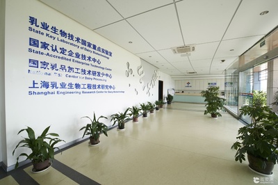科技引領高質量發展，生物技術激活乳業創新核心動能——乳業生物技術國家重點實驗室第二屆學術委員會會議側記